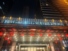 -美食汇自助餐厅(兰州万达文华酒店)