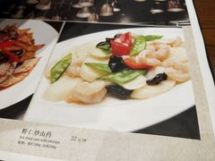 菜单-北李妈妈菜·海肠捞饭(开发区万达店)