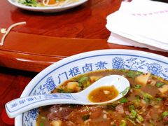 -门框胡同百年卤煮(新街口店)