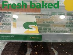 -赛百味SUBWAY(高新店)