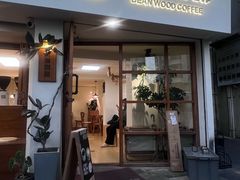 -本無咖啡·BeanWood Coffee