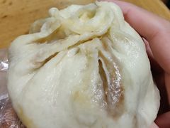 牛肉包子-新月斋(豆瓣胡同店)