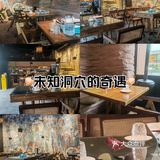 那些年一起吃串