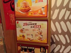 -麦当劳(世纪汇广场店)