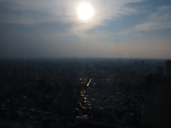 -东京都厅舍