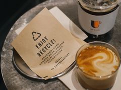 -Au Cafe&Roastery(华侨城店)