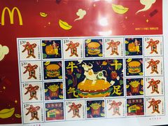 -麦当劳(开萝大道店)