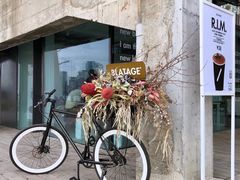 -BLATAGE COFFEE