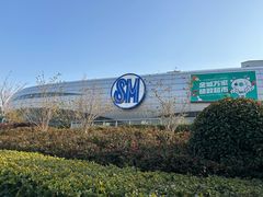 -SM城市广场(扬州店)