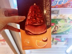-盒马鲜生(枣园路店)