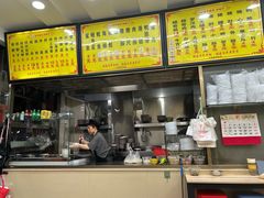 -安平依杰拌粉干(广达店)