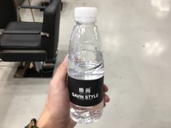 -崇尚GAVIN STYLE