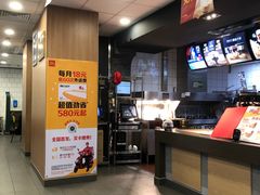 -麦当劳(文武路店)