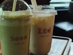 -宜北町(老城新街店)