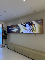 -深圳美莱医疗美容医院