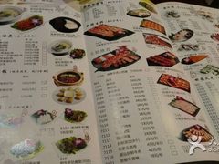 菜单-鼎尊锅物料理(五角场店)