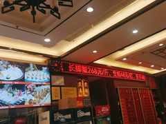 -丰尔粥食·顺德鱼生·干蒸排骨顺德菜(大良分店)