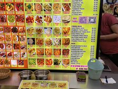 -纽顿熟食中心