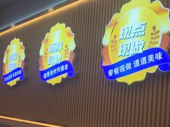 -清真·尖子尖牛肉面(王府井店)
