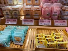 -御品轩(汉神购物广场店)