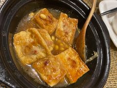 客家酿豆腐-老客家·客家菜(万达店)