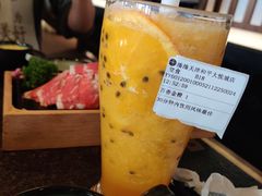 -湊湊火锅·茶憩(和平大悦城店)