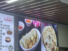 -文武王氏烧饼·无矾油条(西溪路店)