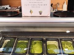 -鎌倉茶々(本店)