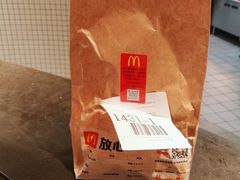 -麦当劳(大厂新城店)