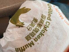 -麦当劳(深圳北站高铁店)