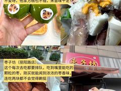 -巧克力渔家.小船海鲜胶东菜(万平口店)