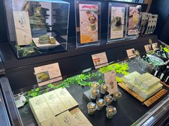 -伊藤久右卫门(宇治本店)