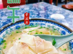 -荣阳楼(山塘街店)