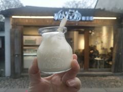 -狐狸家·酸奶酪专门店(平江路店)