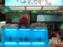 -怡咖啡·自助餐·西安香格里拉