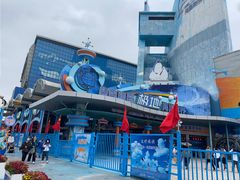 -海合安青岛极地海洋公园