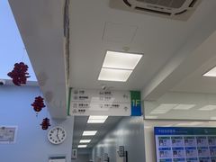 -中国农业大学动物医院