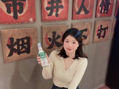 -钢管厂五区小郡肝串串香火锅(人民广场店)