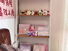 -大悦城(沈阳中街店)