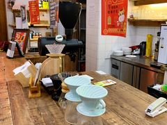 -查令84号咖啡馆(金大地1912东西街店)