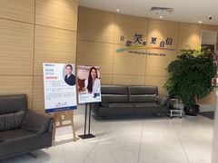 -瑞尔齿科(上海长风大悦城店)