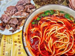 拉面-磨沟沿老字号牛肉面·清真(金港城店)