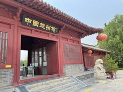 -赵州桥景区