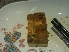 android_upload_pic-57度湘