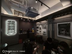 -仁信老铺(华盖路店)