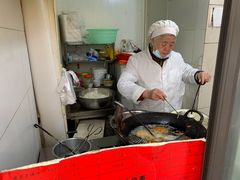 -阿婆油墩子(五里桥路188弄小区店)