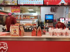 -塔斯汀中国汉堡(嘉禾望岗地铁站店)