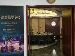 -望乡楼上海菜(日月光店)