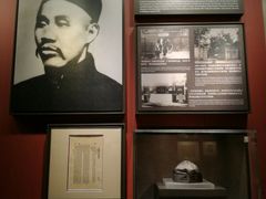 -中共一大纪念馆