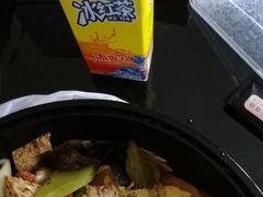 -金手勺东北菜(贵友店)